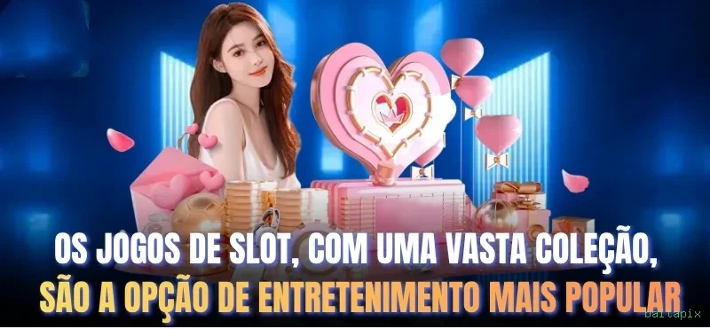 Facebook Rewards