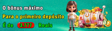 Imagem promocional do login da baitapix